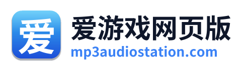 爱游戏网页版 Logo